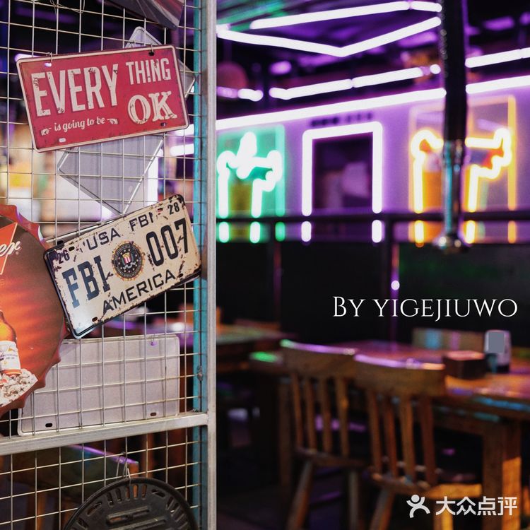 北京美食 | 唯有美食不可辜负『5.5融合菜❤』 