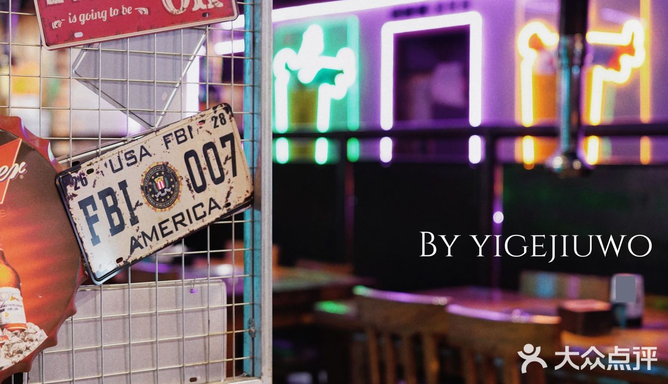 北京美食 | 唯有美食不可辜负『5.5融合菜❤』 