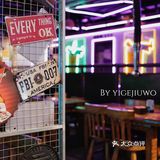 北京美食 | 唯有美食不可辜负『5.5融合菜❤』 