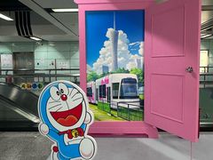 -广州塔(地铁站)