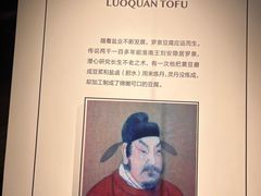 -罗泉古镇