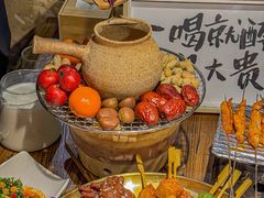 -并州大牌档之醉轻尘