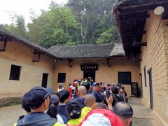 -韶山毛泽东同志故居