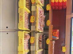 -芦庄子桂顺斋(和平路总店)