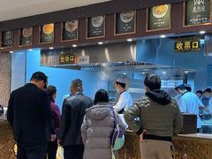 -磨沟沿老字号牛肉面·清真(金港城店)