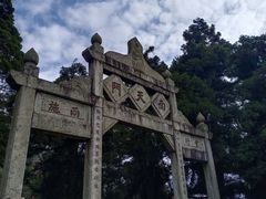 -南岳衡山风景名胜区