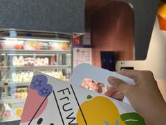 -Fruwich果明治(西单更新场店)