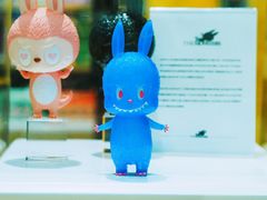 -泡泡玛特POPMART(天环购物中心店)