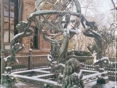-紫金山天文台
