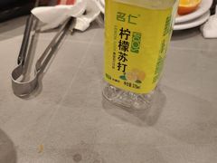 -山焱·炭火自助烤肉(周浦万达店)
