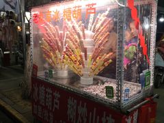 -健康路夜市