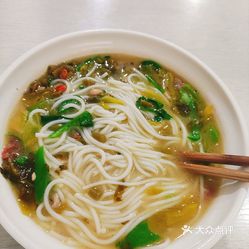 砍肉粉