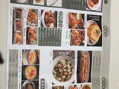 -千日贺茶餐厅(开发区安盛店)