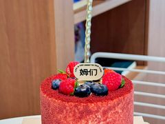 -姆们M Sweetie Cake(五道口店)