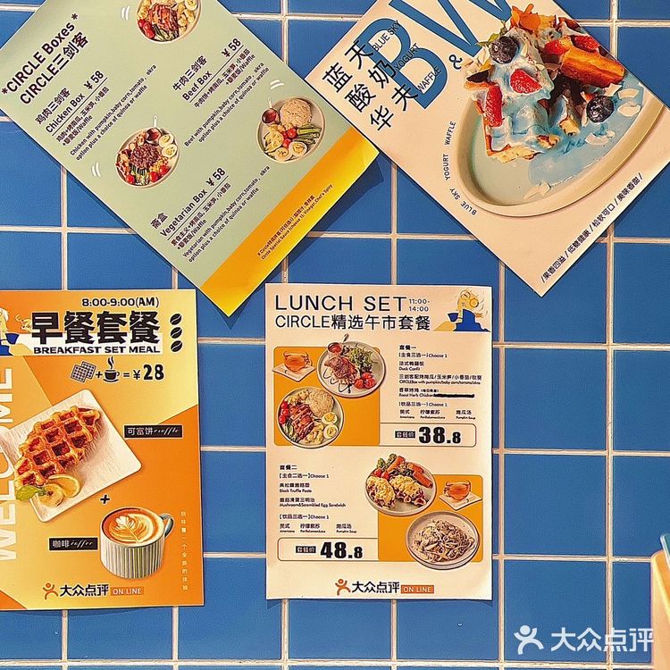 💛美式街头氛围感下午茶☕️｜好吃又好看💛