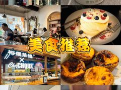 -WOKKA by艮上(中海环宇荟店)
