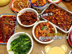 -老三样·旧食新味(万寿宫店)