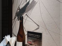 -余欢领鲜火锅(新街口店)