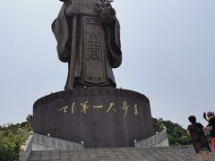 -东方大寿星园