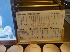 -都可手作(学士街手作店)