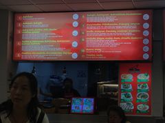 -Magic Food Point(Airport Street food)