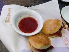 -王庄阿咪海鲜大排档(象园店)