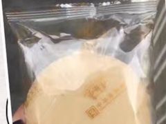 -曹祥泰(解放路店)