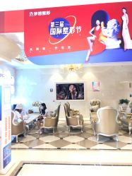 点击看大图 -昆明梦想医疗美容医院