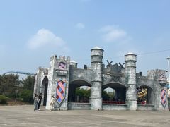 -泉城欧乐堡梦幻世界