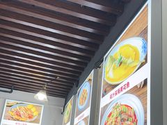 -威海渔村(静安旗舰店)
