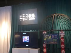 -棂笼·深度沉浸密室(武汉旗舰店)