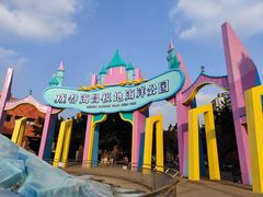 -海合安成都极地海洋公园