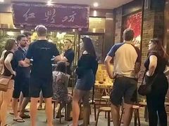 -红鼎坊·老成都火锅(新南门店)