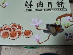 -光明邨大酒家(淮海路店)