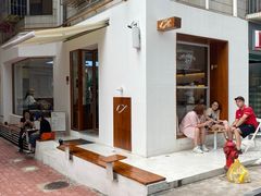 -Line 咖啡(石厦花园店)