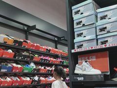 -砂之船奥特莱斯(合肥店)