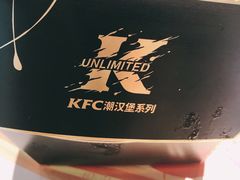 -肯德基(凤凰海店)