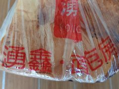-钟楼大面包