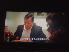 -星美国际影商城(黄龙店)