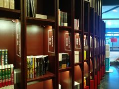 -当当梅溪书院(步步高梅溪新天地店)