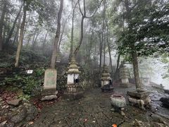 -大慈岩风景区