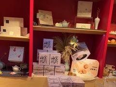 -阮大兴糕团(日月光中心店)
