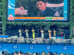 -青岛东方影都融创水世界