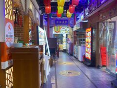 -津沽小院(天津之眼店)