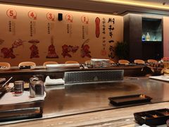-赤坂亭·M9和牛烧肉·铁板烧·日料398放题(长泰广场店)