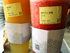 霸气草莓-奈雪的茶(南山大冲一期店)