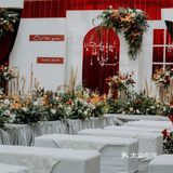 红色西式仪式婚礼