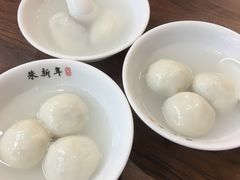 -朱新年·苏式汤团·面点(北寺塔店)