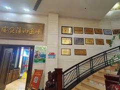 门面-千岛湖鱼味馆(十字街总店)