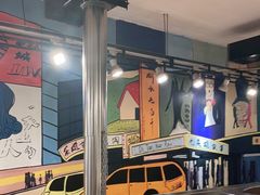 大堂-英雄故事地摊烤肉(马驹桥店)